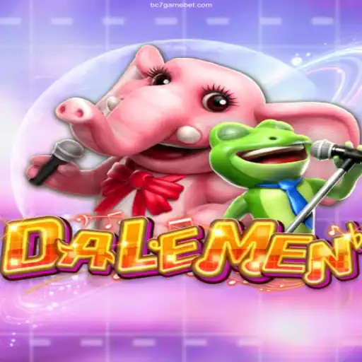 Exploring the Intriguing World of DALEMEN